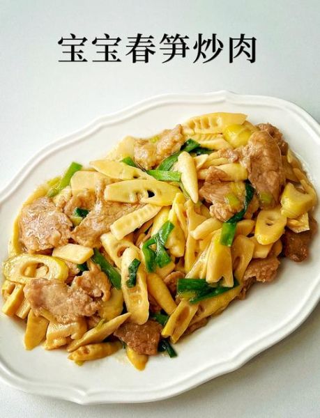 笋片炒肉怎么炒才脆嫩_笋片炒肉用焯水吗