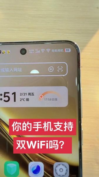 手机加速器哪个好用_手机加速器怎么选