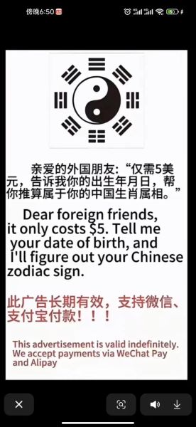 ushu是什么意思_ushu网络用语来源