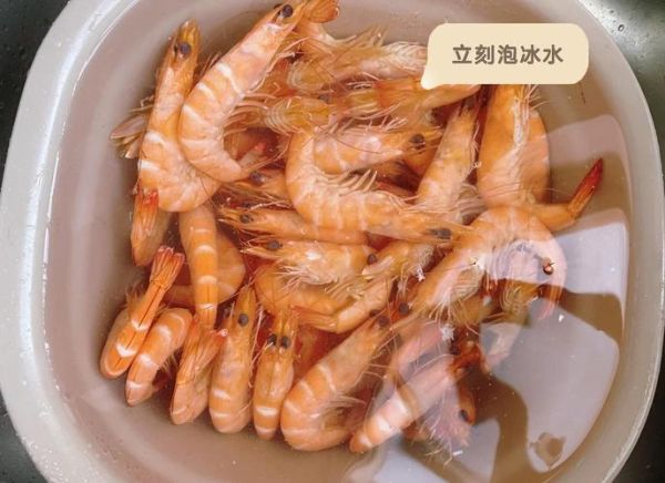 糟卤虾怎么做_糟卤虾要煮多久