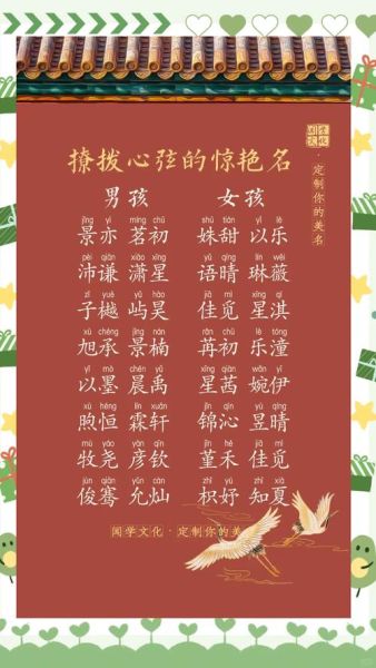 笑得像什么比喻句_笑得像什么一样造句