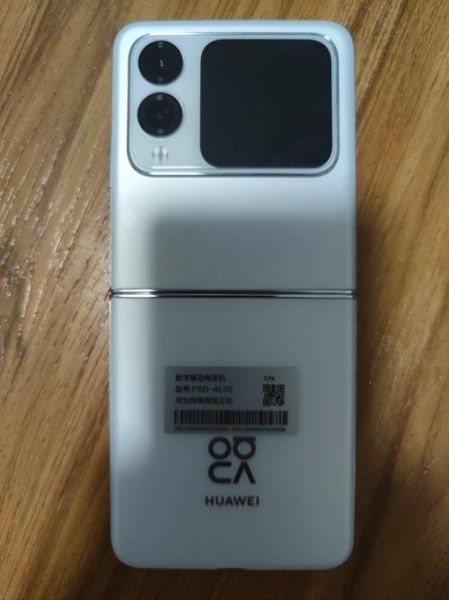 华为小屏手机推荐_华为小屏手机有哪些