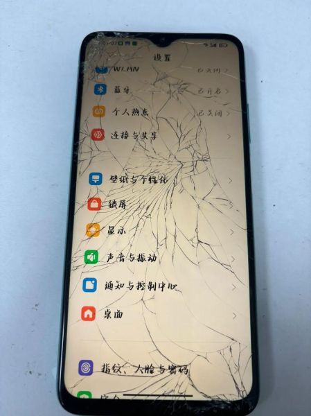 手机屏幕碎了怎么办_换屏价格一般多少钱