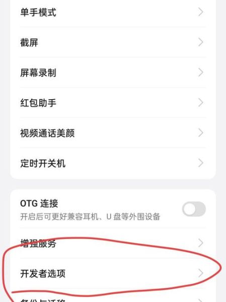 手机卡顿怎么解决_手机卡顿是什么原因
