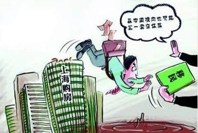 华世移民靠谱吗_华世移民成功案例