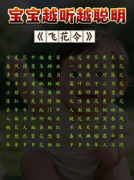 小花是词语吗_小花算不算词语