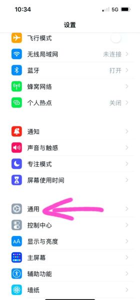 手机wifi已连接但无法上网怎么办_路由器正常但手机打不开网页