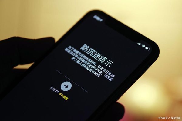 手机防火墙怎么关闭_如何彻底停用安卓和iPhone防火墙