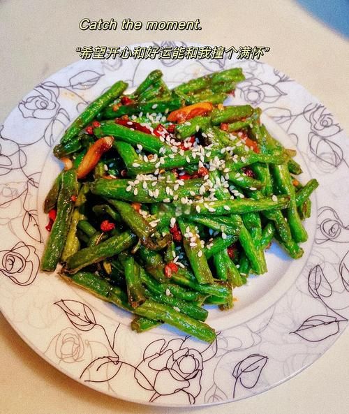 干煸豆角怎么做_干煸豆角的家常做法