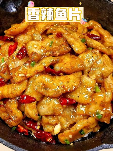 巴沙鱼片怎么做好吃_巴沙鱼片的家常做法