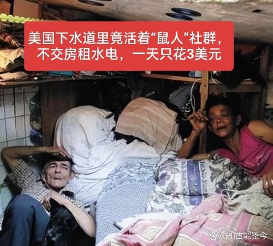 穷人怎么移民美国_没钱能去美国吗