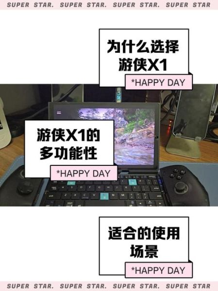 手机游侠怎么用_手机游侠安全吗