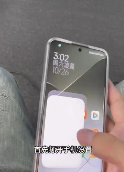 lte手机支持哪些频段_lte手机怎么设置apn