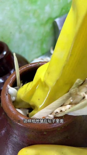 酸辣椒怎么做_自制酸辣椒的详细步骤