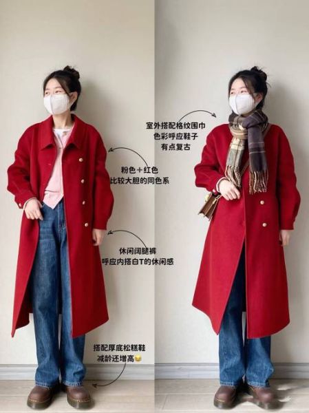 红色配什么颜色好看_红色配什么颜色最显白