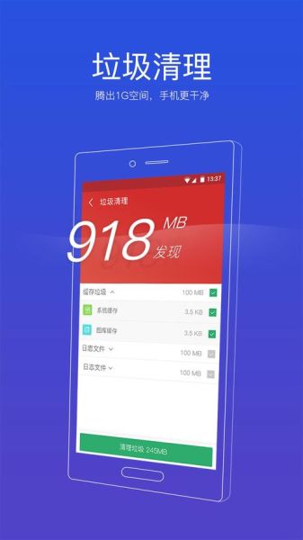 91助手手机版怎么下载_91助手手机版安全吗