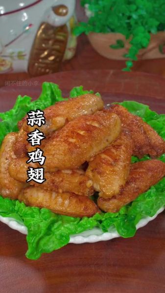 啤酒鸡翅怎么做_啤酒鸡翅要焯水吗