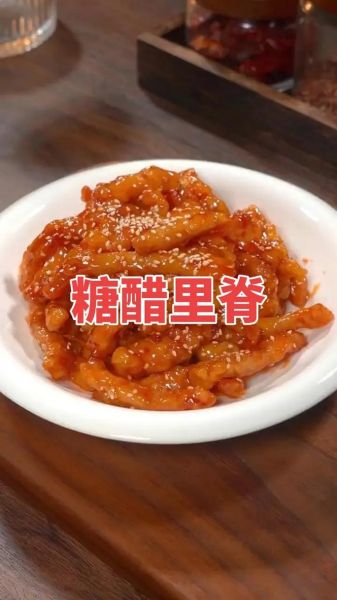 糖醋里脊怎么做_糖醋里脊的家常做法