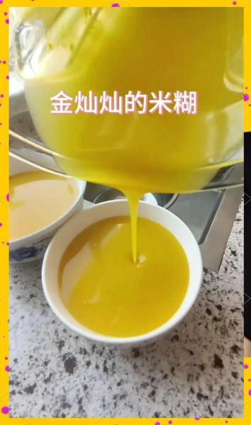 南瓜浓汤怎么做_南瓜浓汤需要哪些材料