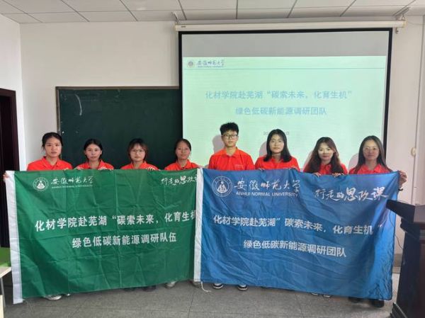 生机是什么意思_如何激发个人与团队的生机