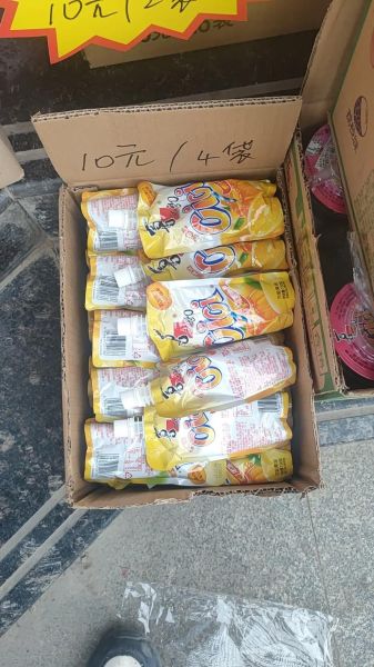 优乐美奶茶多少钱一杯_优乐美和香飘飘哪个好喝