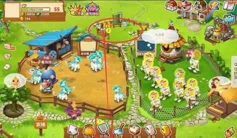 qq牧场手机版官方下载在哪里_qq牧场手机版怎么安装
