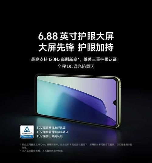 7寸手机值得买吗_大屏手机优缺点