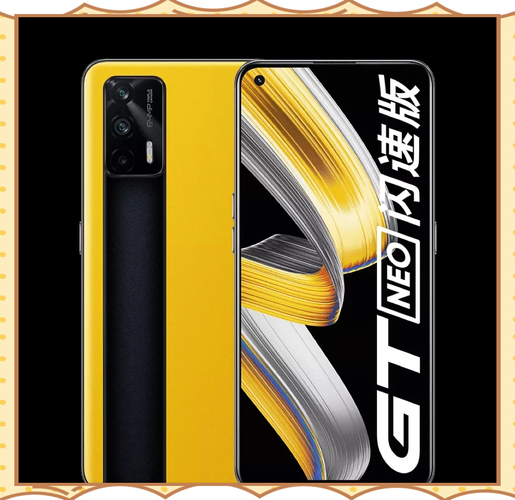 2500元手机哪款性价比高_2500元预算买什么手机好