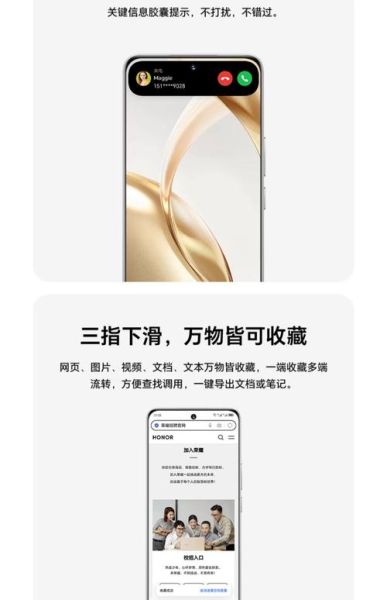 智能防爆手机有哪些功能_如何选择智能防爆手机