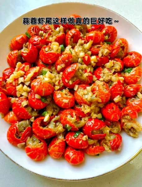 炒龙虾尾怎么做好吃_家常龙虾尾做法