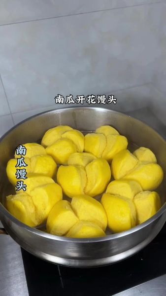南瓜馒头怎么做_南瓜馒头家常做法