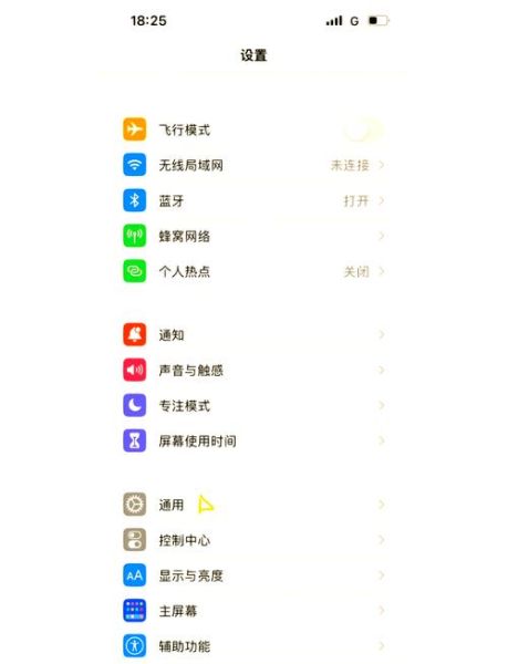 nfc手机怎么用_nfc功能怎么开启