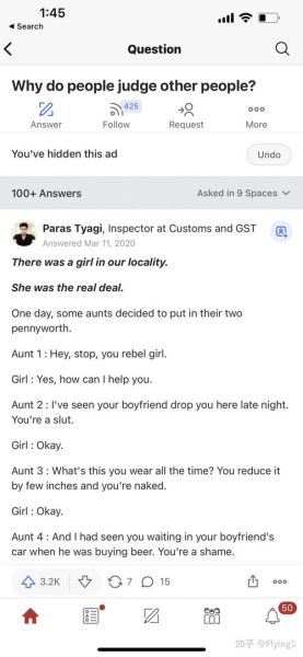 同学移民了_还能保持联系吗