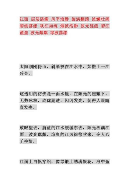 能面有哪些词语_能面种类及含义