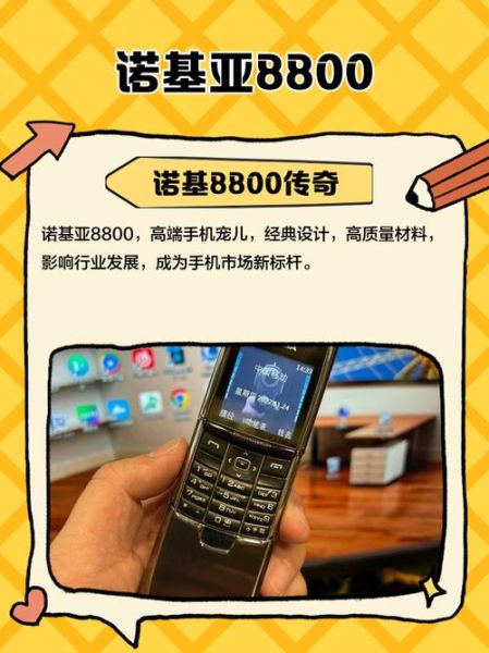 诺基亚智能手机怎么样_诺基亚智能手机还能买吗