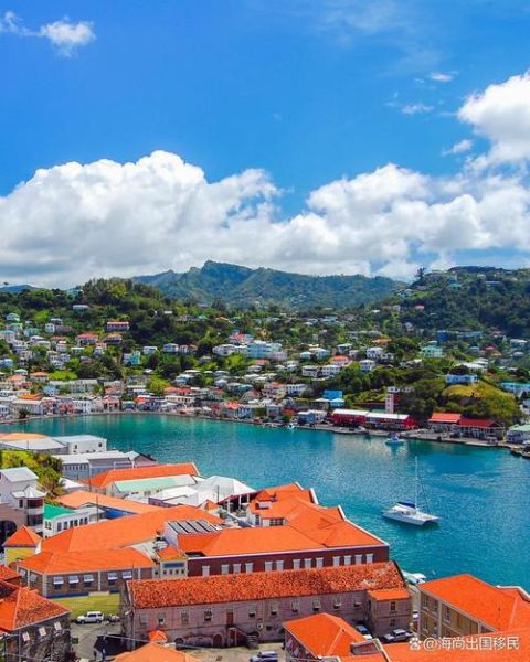 格林纳达移民后悔_移民格林纳达值得吗