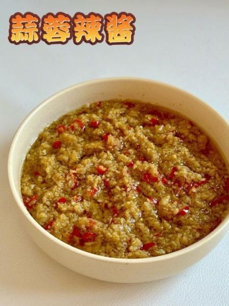 自制蒜蓉怎么做_蒜蓉保存多久不变质