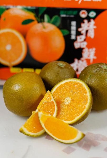 橙子颜色词语有哪些_橙色代表什么含义