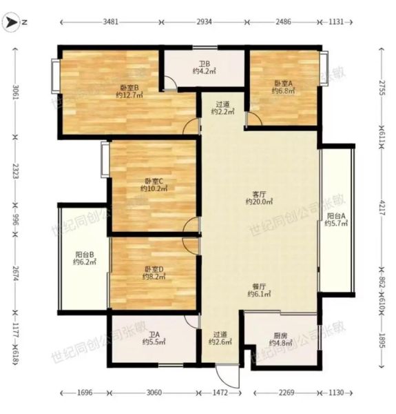 高又大的房子怎么选_高又大的户型有哪些坑