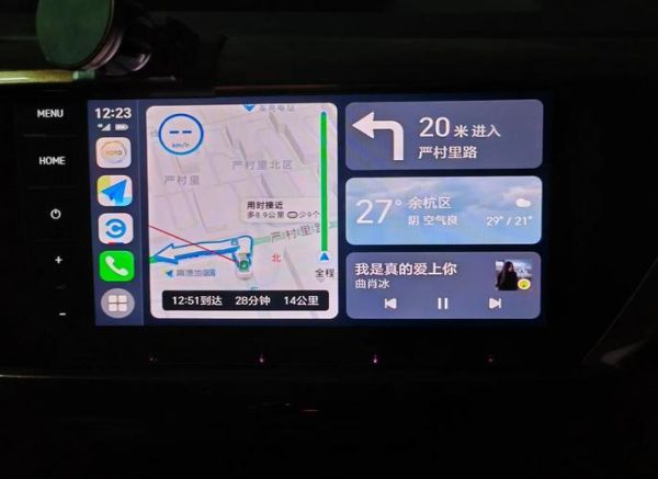 手机互联怎么连接_carplay和安卓车机互联区别