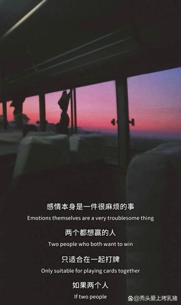 低下头是什么意思_低下头的心理暗示