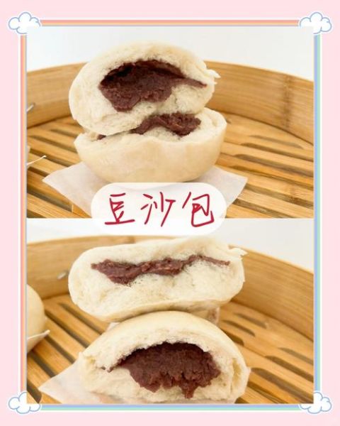 豆沙包怎么做_豆沙包蒸多久才松软