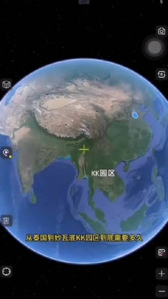 谷歌地球下载手机版怎么安装_谷歌地球手机版闪退怎么办