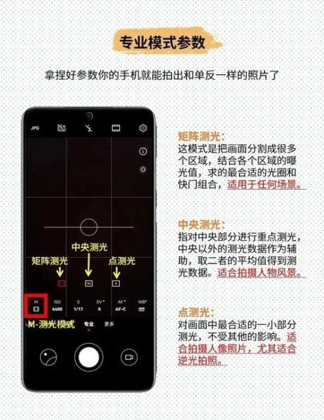 华为手机拍照怎么显示手机型号_拍照水印设置方法