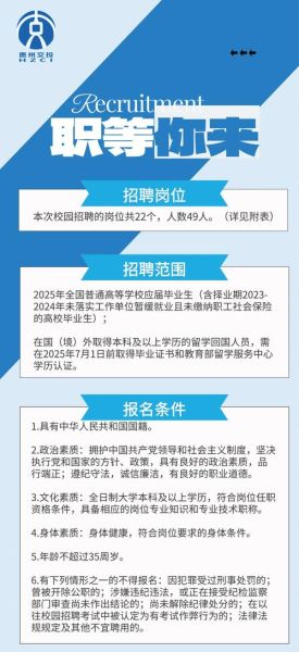 新通移民公司怎么样_新通移民靠谱吗