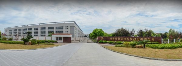 新通移民公司怎么样_新通移民靠谱吗