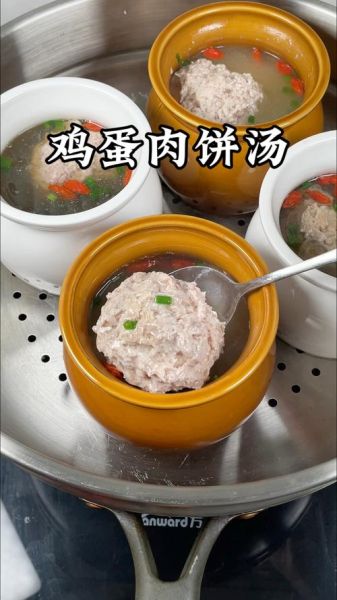 鸡蛋肉饼汤怎么做_鸡蛋肉饼汤要炖多久
