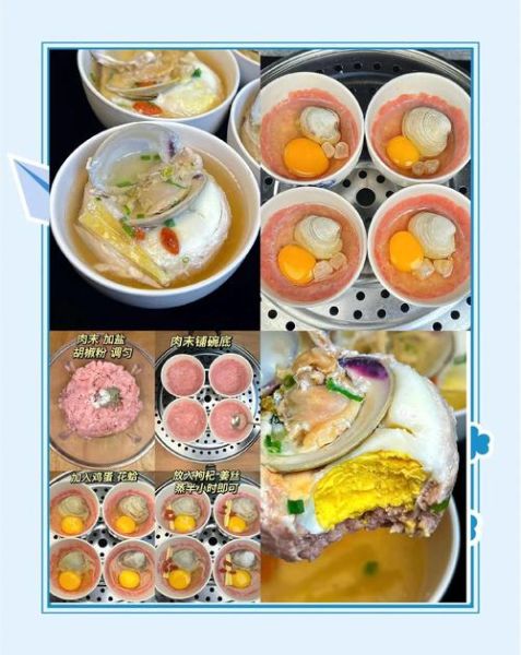 鸡蛋肉饼汤怎么做_鸡蛋肉饼汤要炖多久