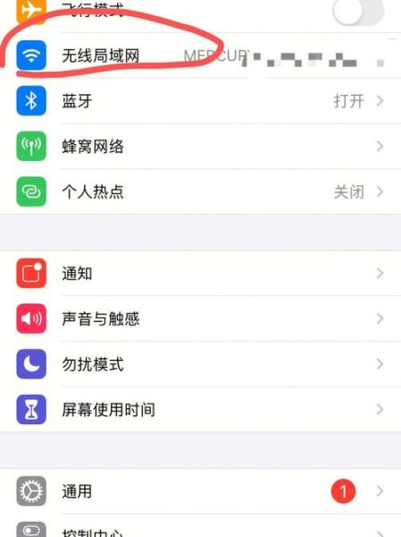 手机如何恢复出厂设置_恢复出厂设置会删除什么