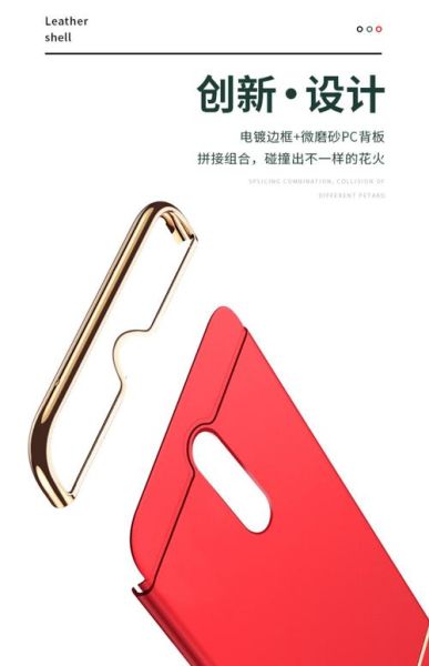 pc材质手机壳好吗_pc材质手机壳耐用吗